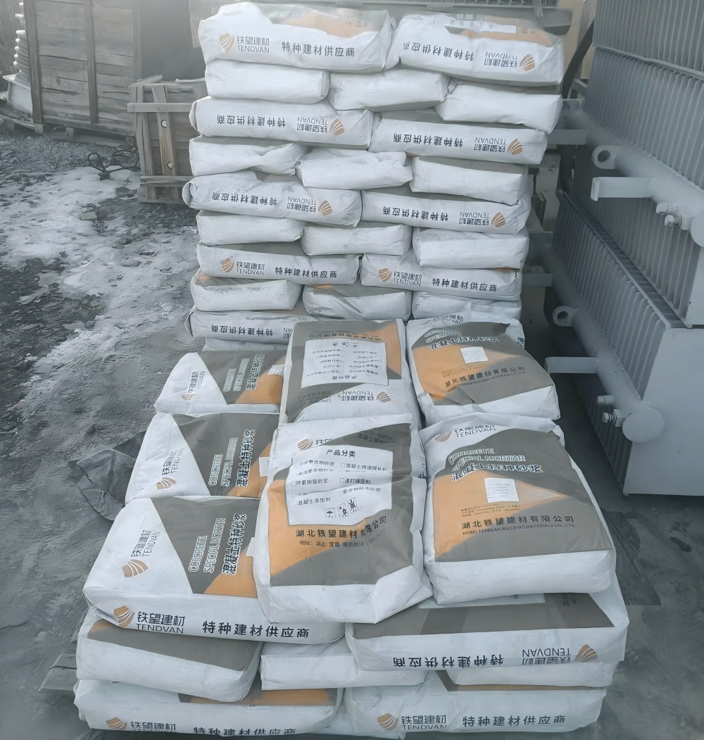 砚山M50干硬性无收缩砂浆