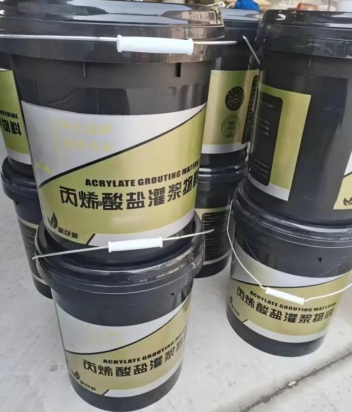 砚山丙烯酸盐灌浆料