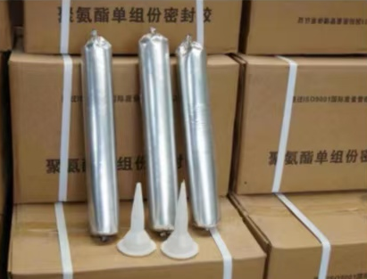 砚山聚氨酯密封胶